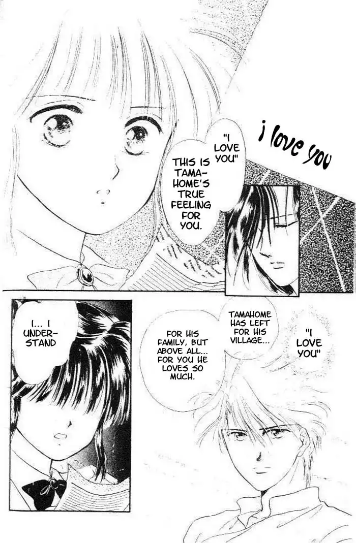 Fushigi Yuugi Chapter 19 28